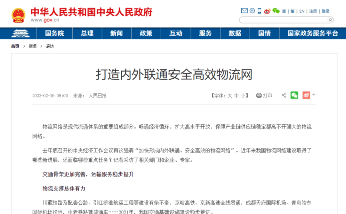 DB���ˡ�(�й���)�ٷ���վ