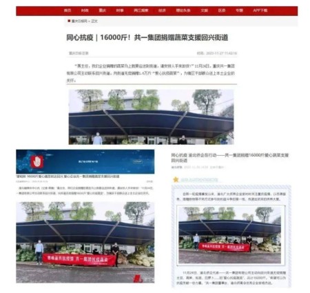 DB���ˡ�(�й���)�ٷ���վ