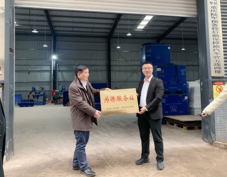 DB���ˡ�(�й���)�ٷ���վ