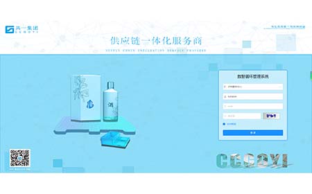 �ػ�����ϵͳ