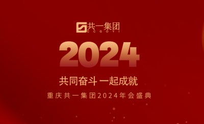 ��϶�����һ��ɼ�����DB�����콢����2024���ʢ��Բ����Ļ