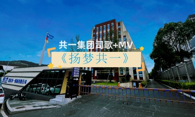 DB�����콢����˾�衶����DB�����콢��+MV����