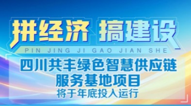 ���ݹ㲥����̨�����Ĵ�������ɫ�ǻ۹�Ӧ���������